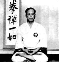 Shoshin Nagamine - Founder of Matsubayashi-Ryu Karate